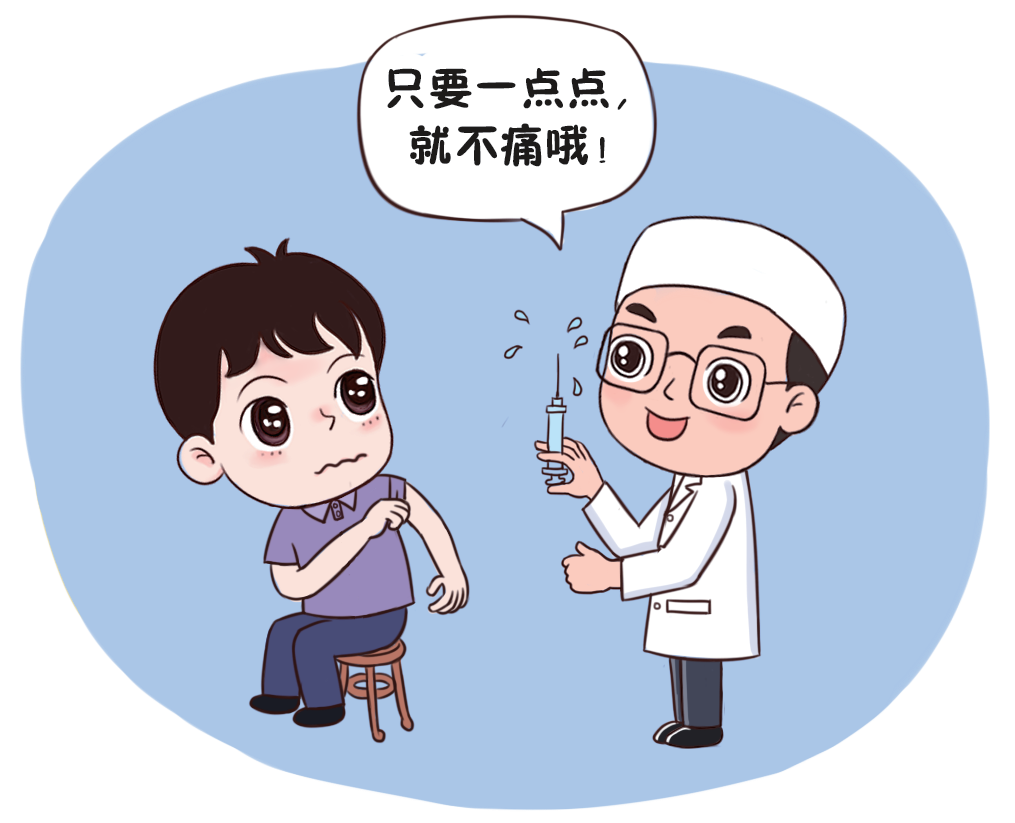图片19.png
