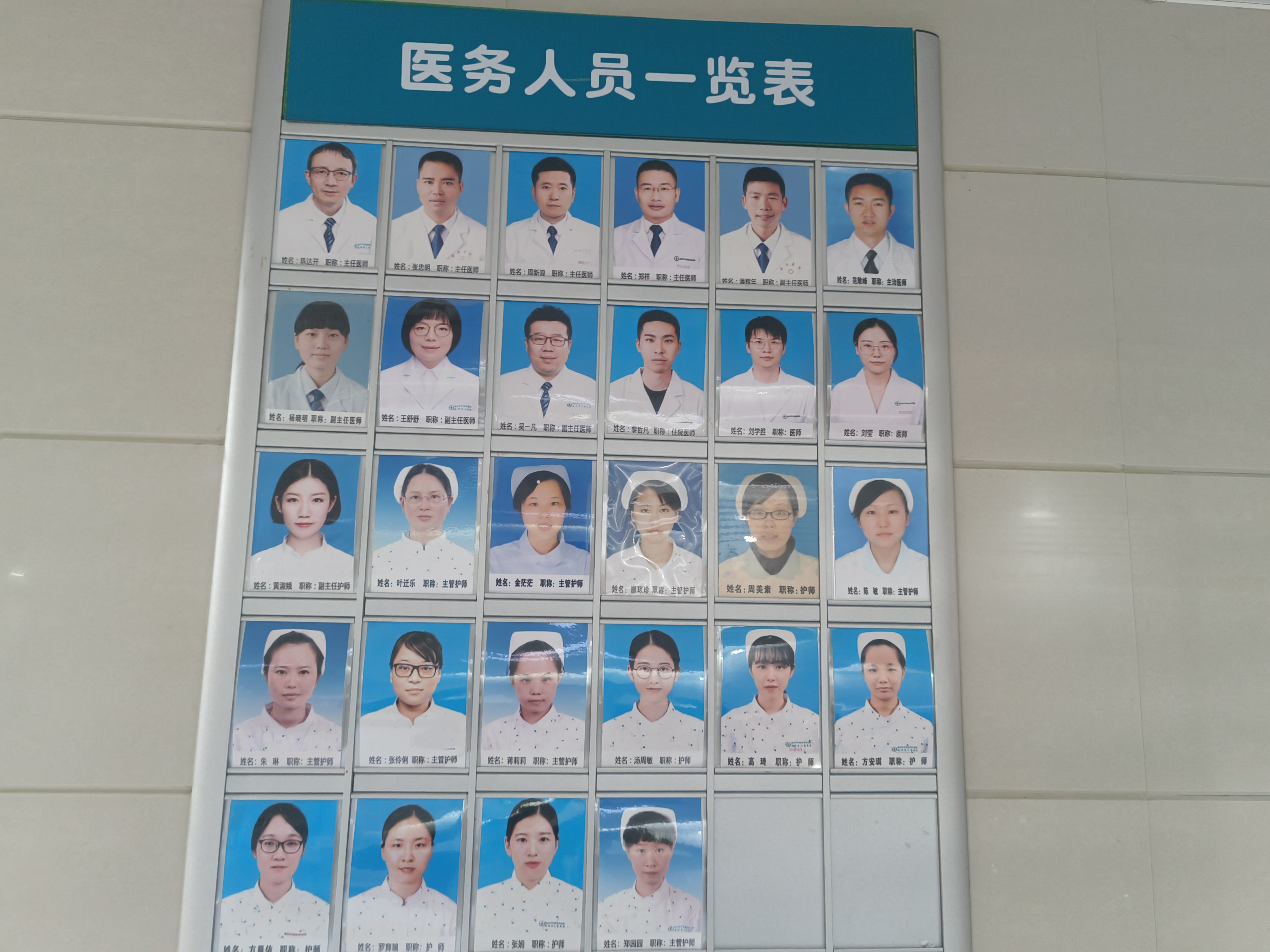 9a306f47ed3774e1f1ae11f5a6de45a.jpg