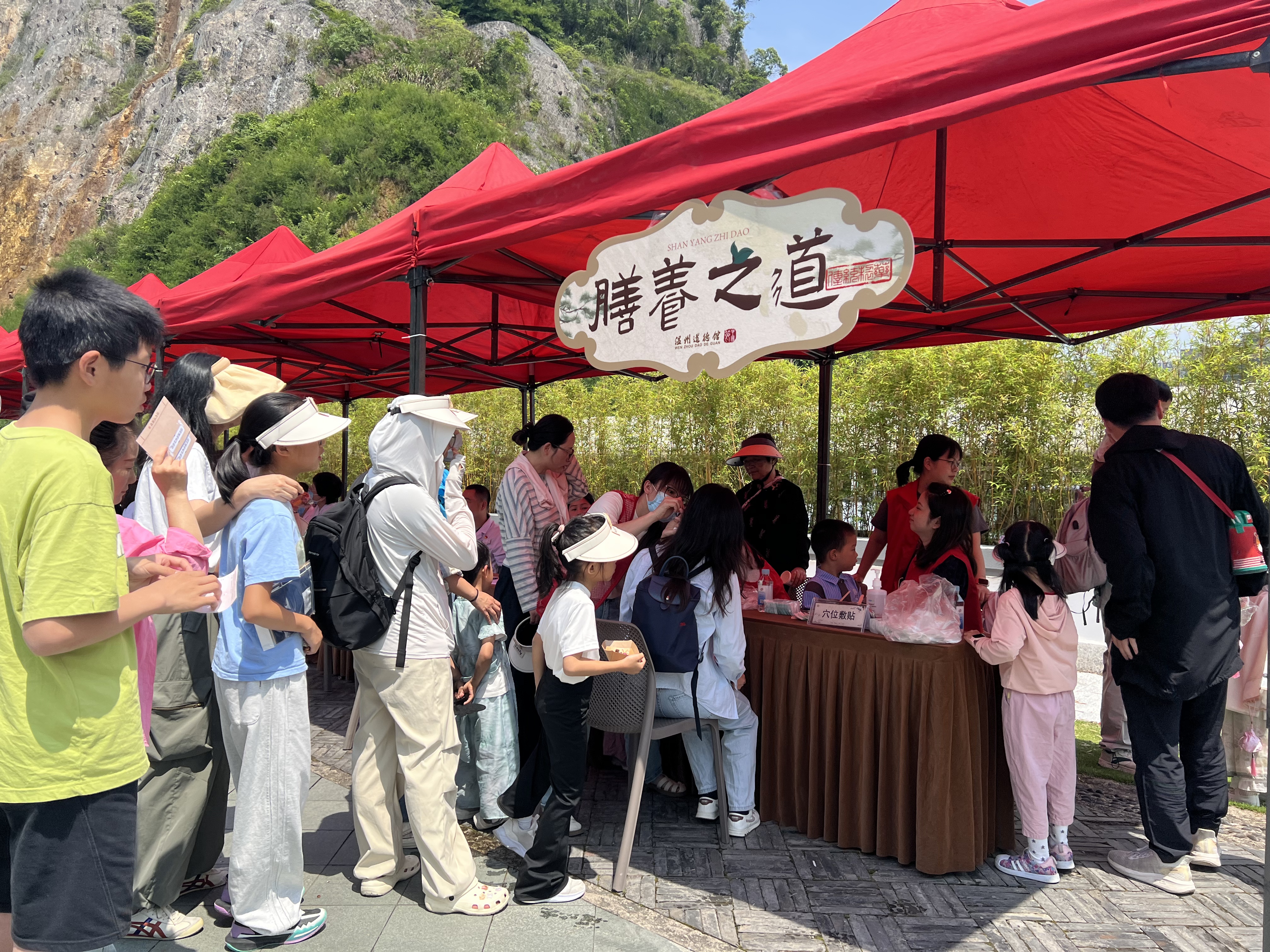 Weixin Image_20250603095453.jpg