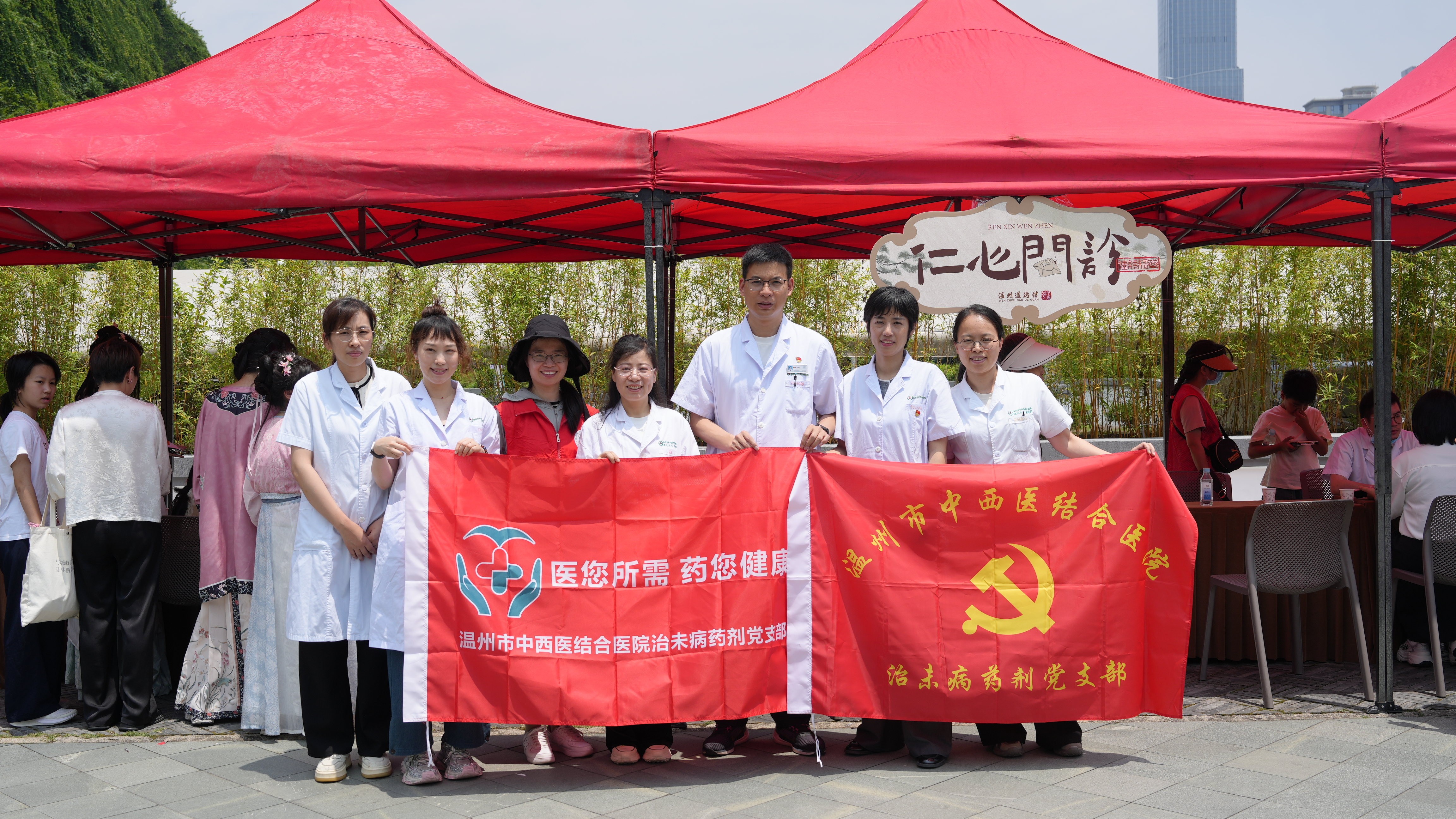 Weixin Image_20250603083502.jpg