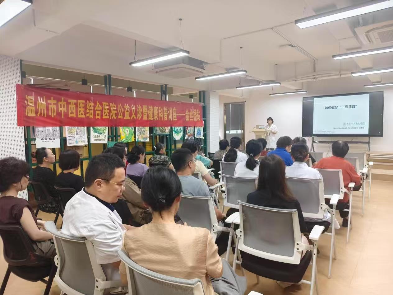 讲课.jpg 讲课.jpg