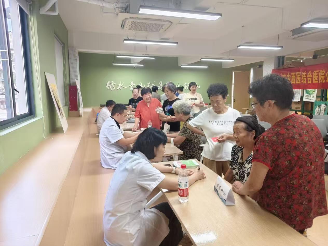 主任.jpg 主任.jpg