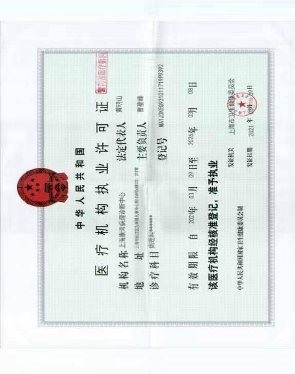 微信图片_2025-10-14_170436_861.jpg