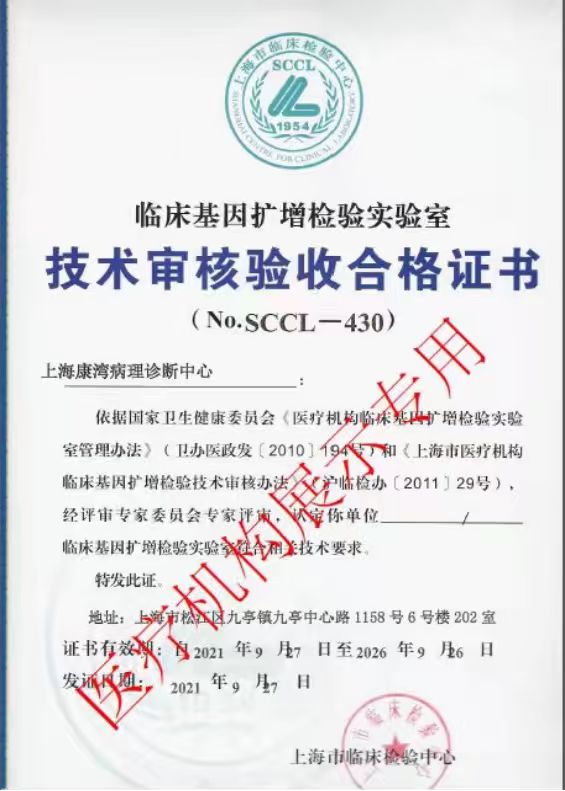 微信图片_2025-10-14_170440_847.jpg