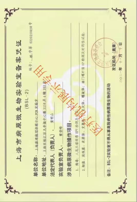 微信图片_20251014185652.jpg